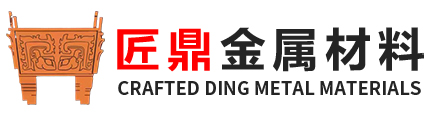 山東鑫佰藝金屬制品有限公司